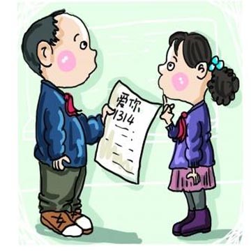 早恋案例分析(二)
